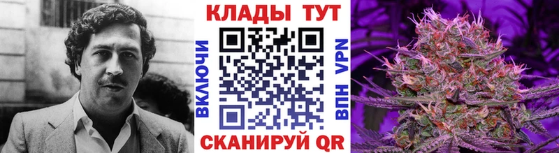 Хочу наркоту Воркута Псилоцибиновые грибы Бошки Шишки Мефедрон Alpha-PVP ГАШИШ Кокаин