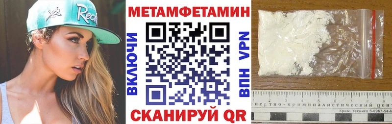 Amphetamine 97%  Воркута 