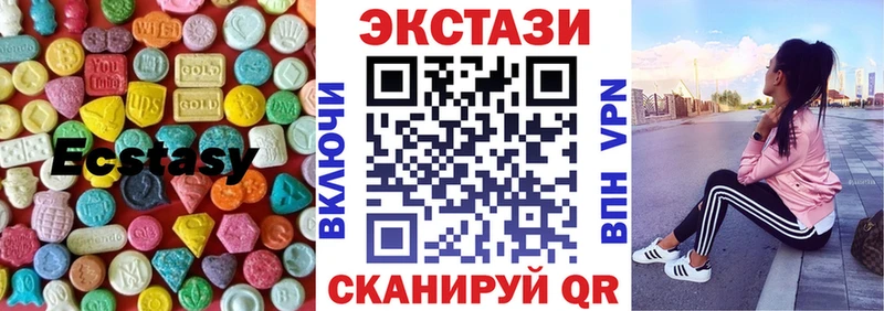 мориарти официальный сайт  Воркута  ЭКСТАЗИ Punisher 
