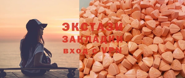 таблы Белоозёрский