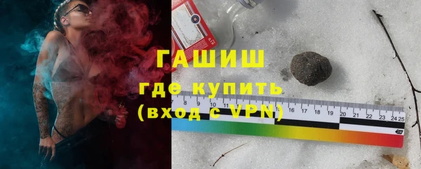 mdpv Балабаново
