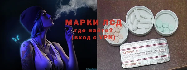скорость Беломорск