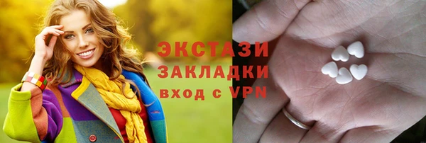 скорость Беломорск