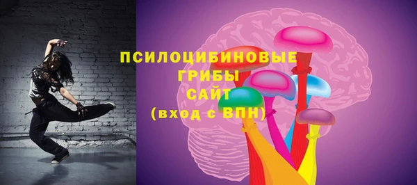 скорость Беломорск