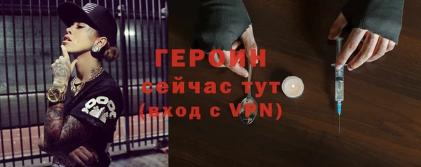 таблы Белоозёрский