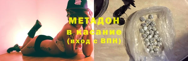 таблы Белоозёрский