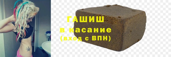 таблы Белоозёрский
