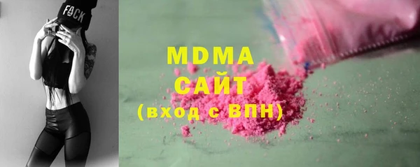 таблы Белоозёрский