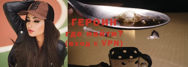 скорость Беломорск