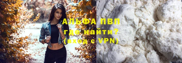 скорость Беломорск