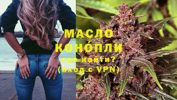 таблы Белоозёрский