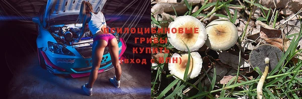 скорость Беломорск
