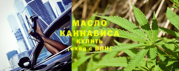 таблы Белоозёрский