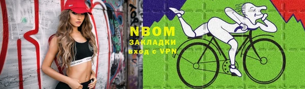 таблы Белоозёрский