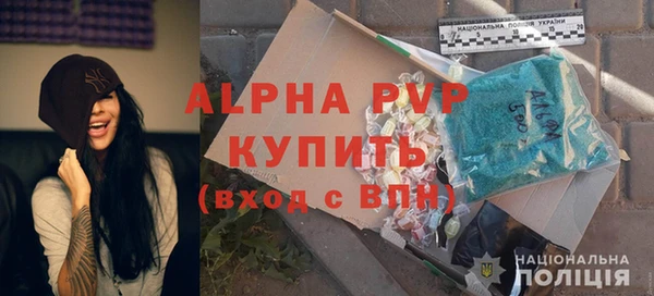 таблы Белоозёрский