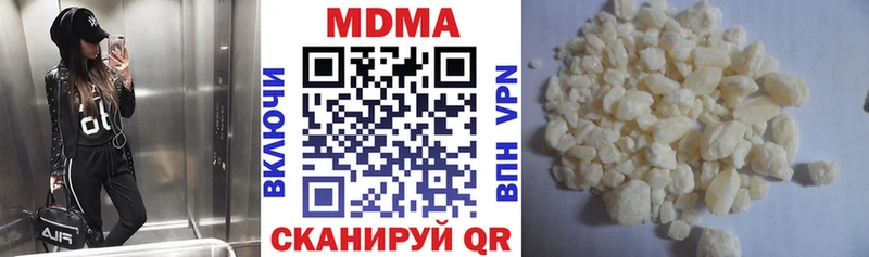 mega ссылки  Воркута  МДМА VHQ 