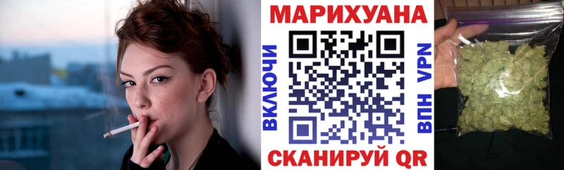 kraken как войти  Воркута  Каннабис ГИДРОПОН 